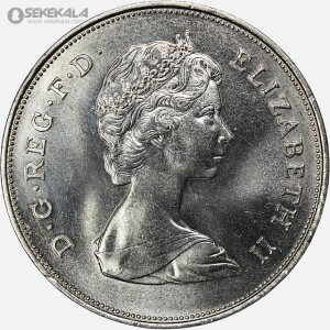 سکه 25 پنس یادبودی انگلیس 1981 (ازدواج چارلز سوم و پرنسس دایانا)