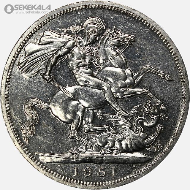 COIN Collection store www.sekekala.com 040926 (183) سکه 5 شیلینگ یادبودی انگلیس 1951 (جشنواره بریتانیا )(جرج ششم)