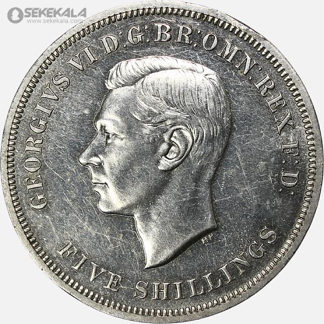 COIN Collection store www.sekekala.com 040926 (184) سکه 5 شیلینگ یادبودی انگلیس 1951 (جشنواره بریتانیا )(جرج ششم)