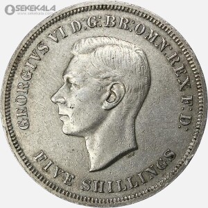 سکه 5 شیلینگ کمیاب انگلیس 1951 (جشنواره بریتانیا )(جرج ششم)