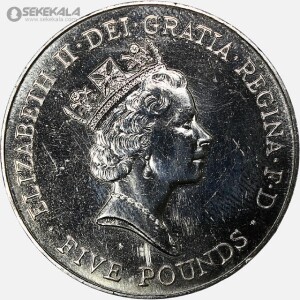 سکه 5 پوند یادبودی انگلیس 1996 (هفتادمین سال تولد ملکه الیزابت دوم)(AU)