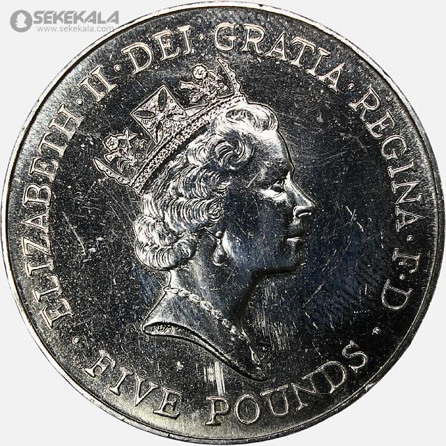 COIN Collection store www.sekekala.com 040926 (192) سکه 5 پوند یادبودی انگلیس 1996 (هفتادمین سال تولد ملکه الیزابت دوم)(AU)