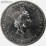 سکه 5 پوند یادبودی انگلیس 1990 (نودمین سال تولد ملکه مادر)(AU)