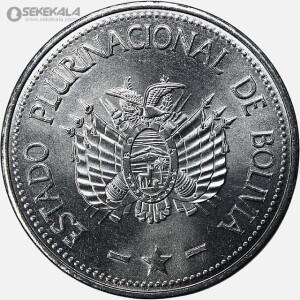 سکه 50 سنتاوو کمیاب بولیوی 2018 (UNC)