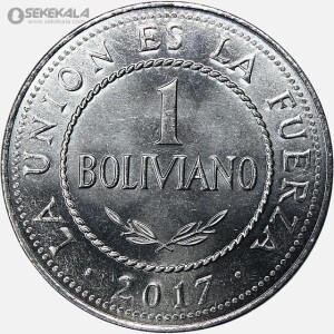 سکه 1 بولیویانو کمیاب بولیوی 2017 (UNC)