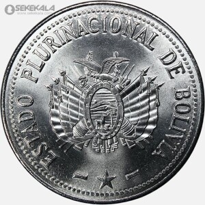 سکه 1 بولیویانو کمیاب بولیوی 2017 (UNC)