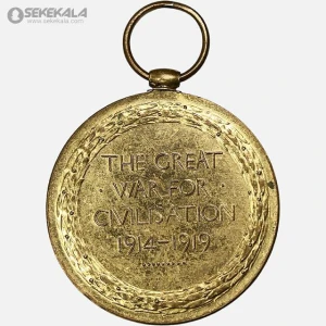 مدال نظامی پیروزی جنگ بریتانیا 1919 (پایان جنگ جهانی اول)