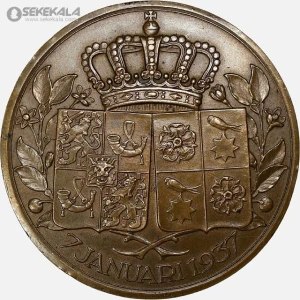 مدال برنز یادبودی هلند 1937 (ازدواج ملکه جولیانا و پرنس برنهارد )