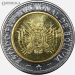 سکه 5 بولیویانو کمیاب بولیوی 2017 (UNC)