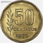 سکه 50 سنتاوو آرژانتین 1975 (AU)