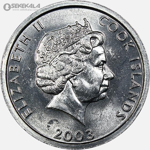 COIN Collection store www.sekekala.com 040926 (44) سکه 1 سنت کمیاب جزایر کوک 2003 (UNC) ملکه الیزابت دوم