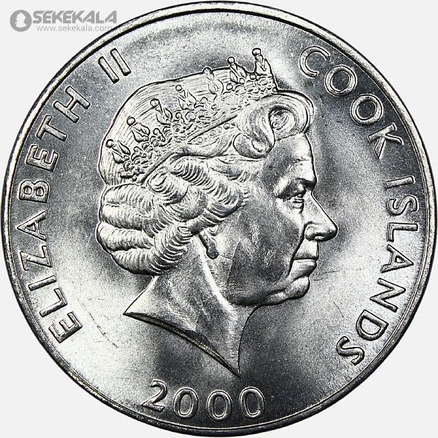 COIN Collection store www.sekekala.com 040926 (50) سکه 5 سنت کمیاب جزایر کوک 2000 (FAO)(UNC)
