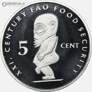 سکه پروف 5 سنت کمیاب جزایر کوک 2000 (FAO)(PF)