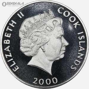 سکه پروف 5 سنت کمیاب جزایر کوک 2000 (FAO)(PF)