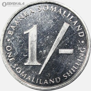 سکه 1 شیلینگ کمیاب سومالی لند 1994 (UNC)