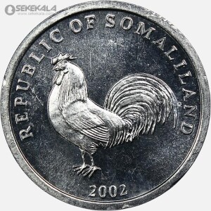 سکه 5 شیلینگ کمیاب سومالی لند 2002 (UNC)