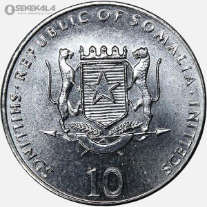سکه 10 شیلینگ کمیاب سومالی 2000 (FAO) (UNC)