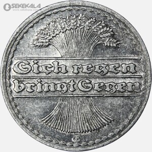 سکه 50 فنیک آلمان 1921 E (جمهوری وایمار)(AU)