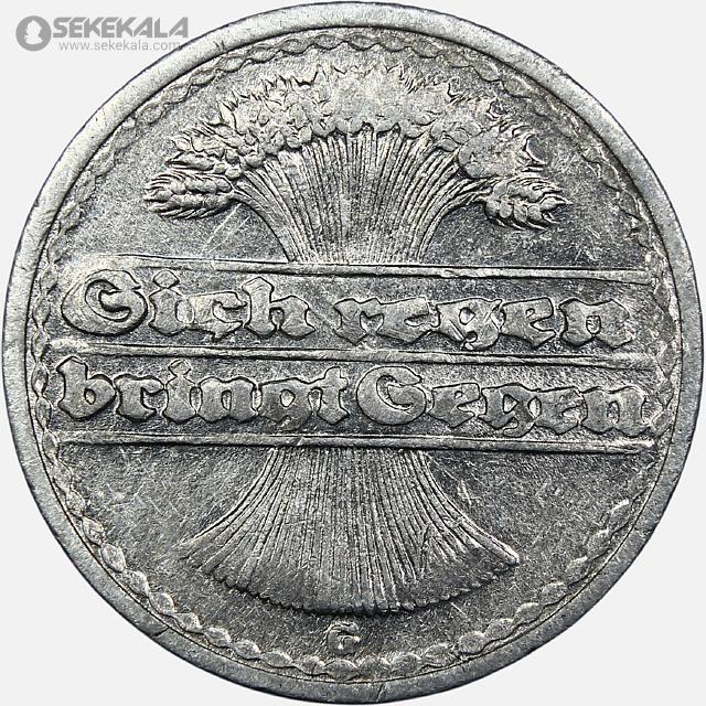 COIN Collection store www.sekekala.com 040926 (99) سکه 50 فنیک آلمان 1921 E (جمهوری وایمار)(AU)