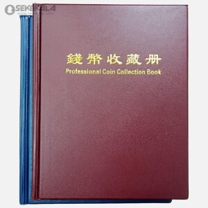 آلبوم سکه با گنجایش 200 سکه (کاور خور) PCCB