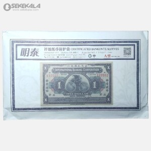 بسته 50 عدد کاور نگهداری اسکناس MINGT (20cm)(sleeve)