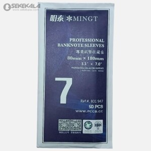 بسته 50 عدد کاور نگهداری اسکناس MINGT (18cm)(sleeve)