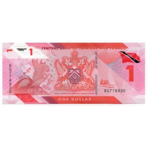 اسکناس 1 دلار ترینیداد و توباگو 2020 (UNC)