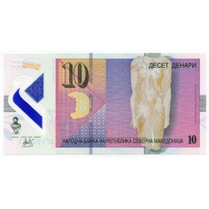 اسکناس 10 دناری پلیمری مقدونیه 2011 (UNC)