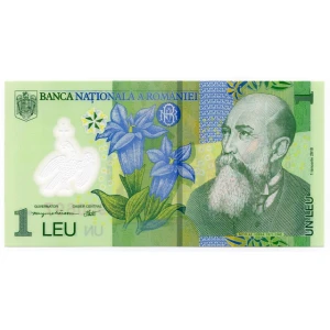 اسکناس 1 لئو پلیمری رومانی 2002 (UNC)