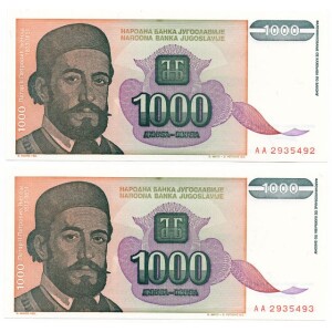 جفت اسکناس 1000 دینار یوگسلاوی 1994 (UNC)