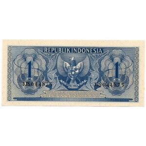اسکناس 1 روپیه اندونزی 1956 (UNC)