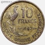 سکه 10 فرانک فرانسه 1957 (جمهوری چهارم)