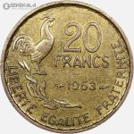 سکه 20 فرانک فرانسه 1953 (جمهوری چهارم)