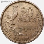 سکه 20 فرانک فرانسه 1950 (جمهوری چهارم) (AU)