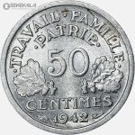 سکه 50 سنتیم فرانسه 1942 (دولت ویشی)(AU)