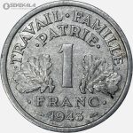 سکه 1 فرانک فرانسه 1943 (دولت ویشی)