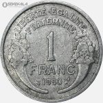سکه 1 فرانک فرانسه 1950 (جمهوری چهارم)