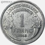 سکه 1 فرانک فرانسه 1948 (جمهوری چهارم) (AU)