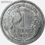 سکه 1 فرانک فرانسه 1957 (جمهوری چهارم)