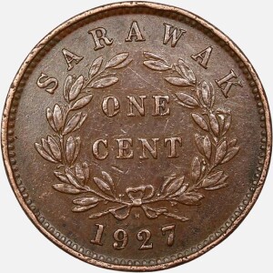سکه نایاب 1 سنت ساراواک 1927 (چارلز واینر بروک)
