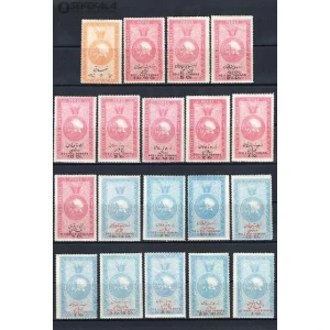 سری 35 رقم تمبر مالیه ناصرالدین شاه قاجار 1265