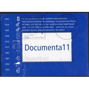 شیت تمبر آلمان 1997