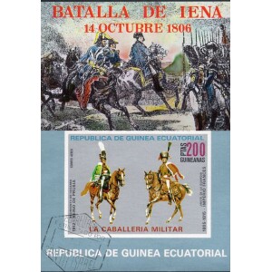 شیت تمبر نبرد ینا گینه 1976