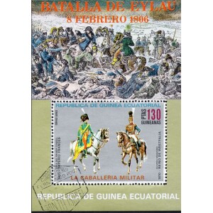 شیت تمبر نبرد ینا گینه 1976