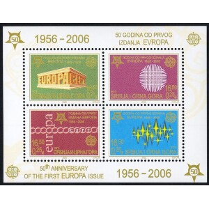 شیت تمبر صربستان 2006 (تمبر اروپا CEPT)