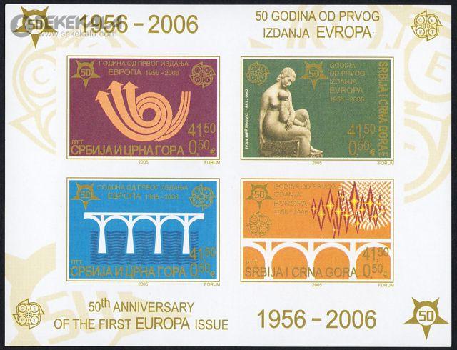 stamp collection store www.sekekala.com 041017 (32) شیت تمبر صربستان 2006 (تمبر اروپا CEPT)(بدون دندانه)