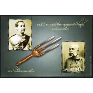 شیت تمبر یادبودی تایلند 2012 (فرانتس یوزف یکم امپراتور اتریش و پادشاه تایلند)