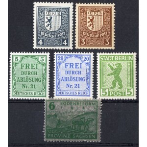 تمبر های کلاسیک آلمان (6 عدد)