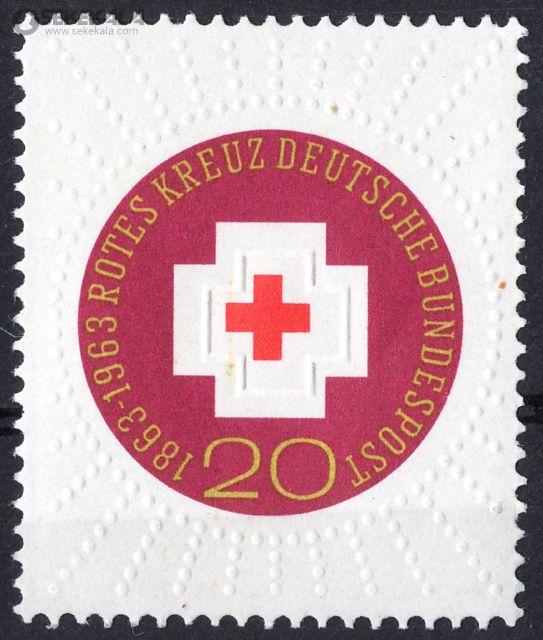 stamp collection store www.sekekala.com 041017 (55) تمبر صلیب سرخ آلمان 1963