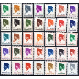 مجموعه سری تمبر اندونزی 1966 (35 عدد)